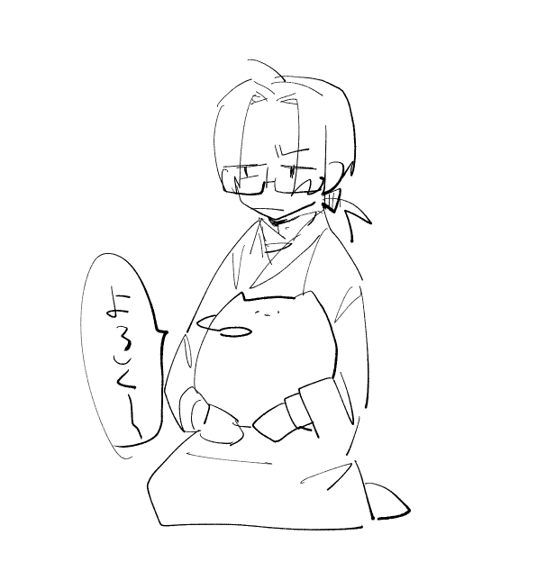 N川殺人事件ネタバレ用 Nkawa Tl Twitter