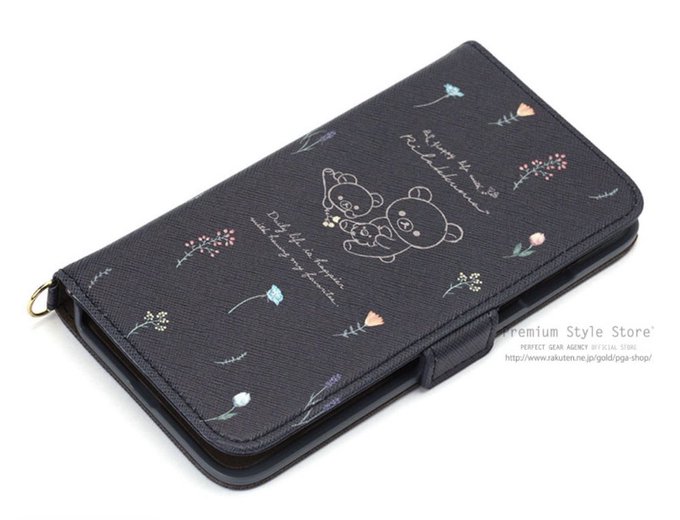 チャイロイコグマのtwitterイラスト検索結果