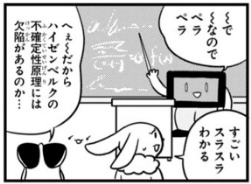ガしガし マリオメーカー2でパラシュートからの溶岩ためしますね