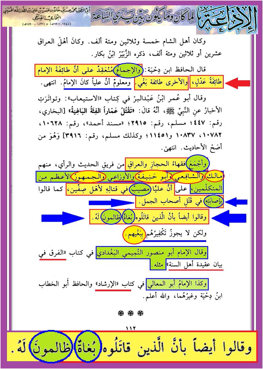 MB tweet media