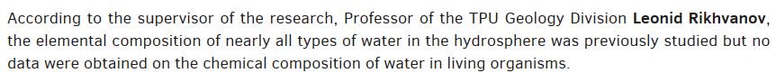 EGetalo's tweet image. TPU scientists establish a link between composition of water in living organisms and environmental effect news.tpu.ru/en/news/2019/0… #technogenesis  #biogeochemistry
