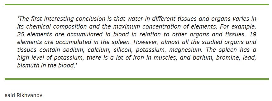 EGetalo's tweet image. TPU scientists establish a link between composition of water in living organisms and environmental effect news.tpu.ru/en/news/2019/0… #technogenesis  #biogeochemistry