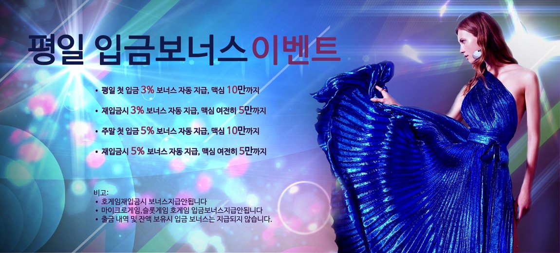 Scv666C's tweet photo. 【 https://t.co/Nweokyoxvp           】 대한민국 대표 인터넷 라이브 생방송 더킹(삼삼)에서 오늘도 여러분의 최고의 행복과건승을 기원합니다. https://t.co/Q1wRPVxp87