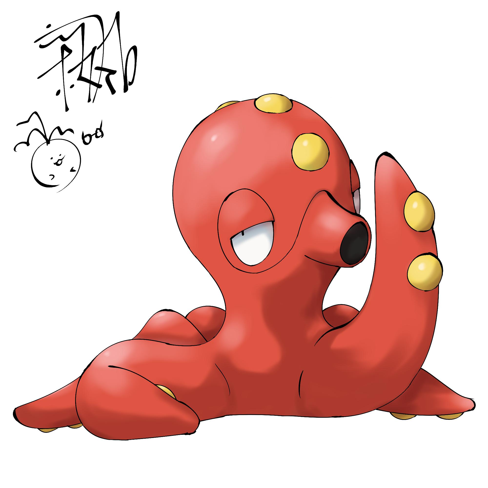 Twitter 上的 桜祐 Ousuke イラストレーター クリエイターexpo H 14 6 29 7 1 No 224 オクタン 30分で ポケモンプロジェクト 桜祐 ポケモン Pokemon オクタン イラスト 気に入ったらrt Rtplease フォローお願いします T Co 93ujcookcz Twitter
