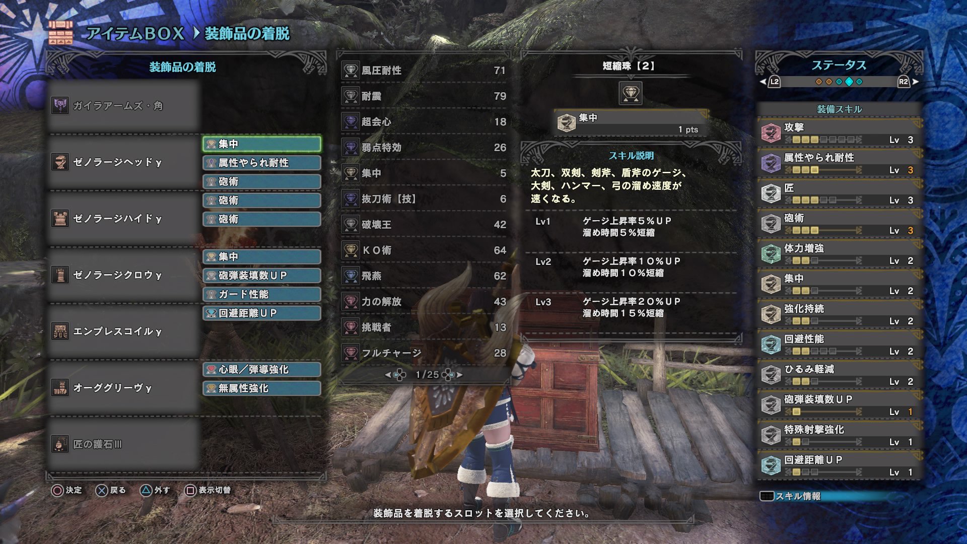 Ps4mhw Twitter Search Twitter