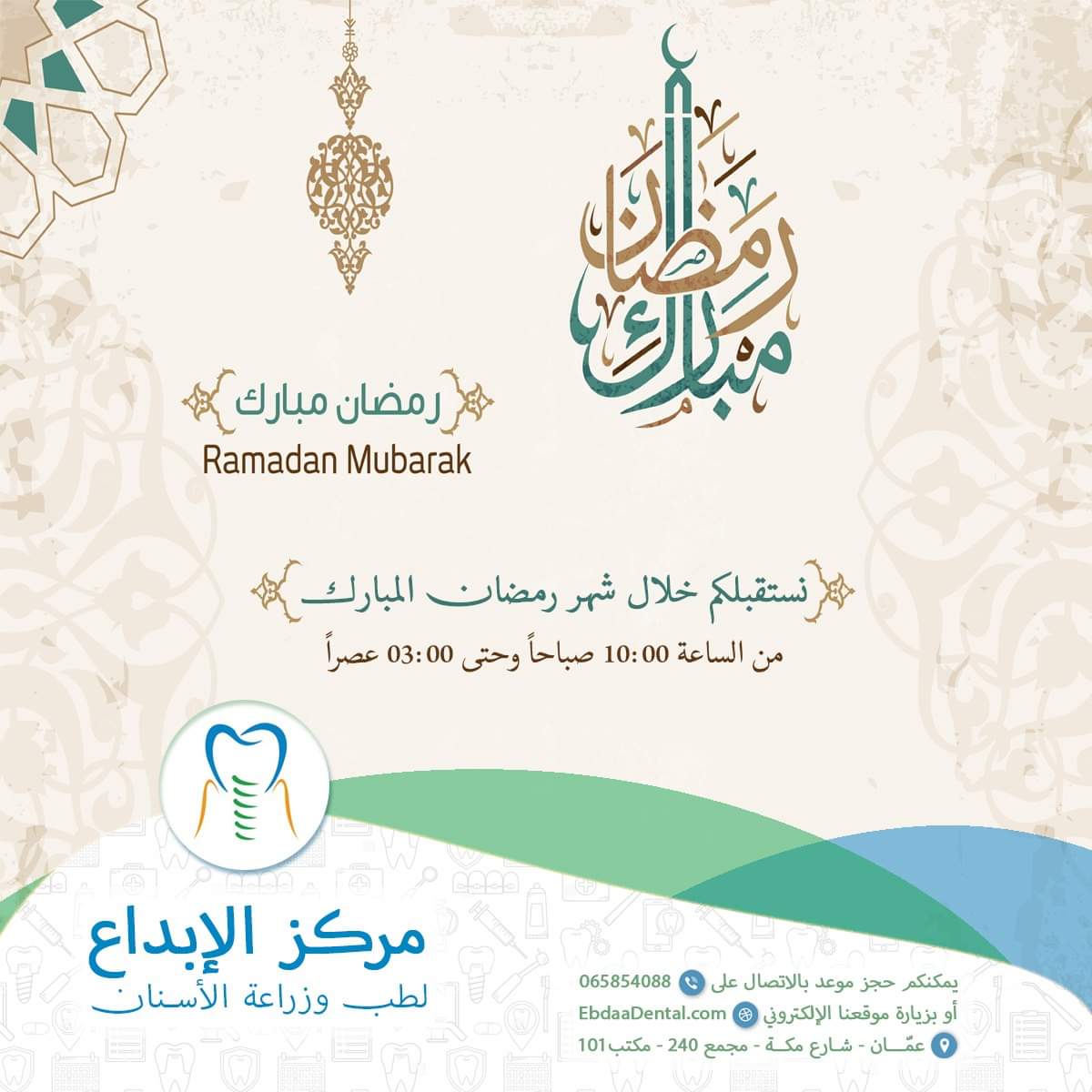 مركز الإبداع tweet media