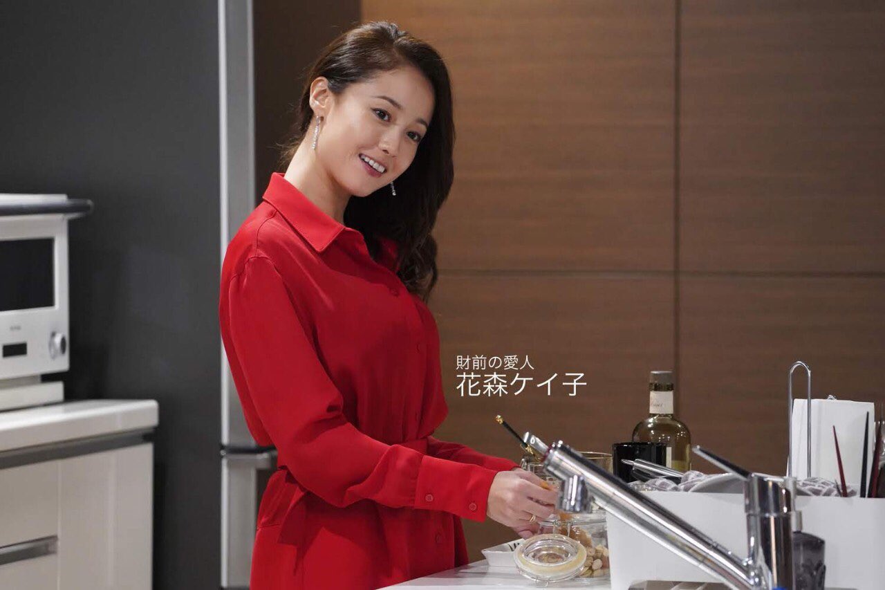 テレビ朝日 白い巨塔 公式 アカウントさんのツイート 白い巨塔 放送まであと6日 バー ラディゲ のホステスであり 財前の愛人 ケイ子 この日は財前のために料理中 花森ケイ子 役 沢尻エリカ テレビ朝日 テレビ朝日 白い巨塔 公式 アカウントさんのツイート 白い巨塔 放送まであと6日 バー ラディゲ のホステスであり 財前の愛人 ケイ子 この日は財前のために料理中 花森ケイ子 役 沢尻エリカ テレビ朝日