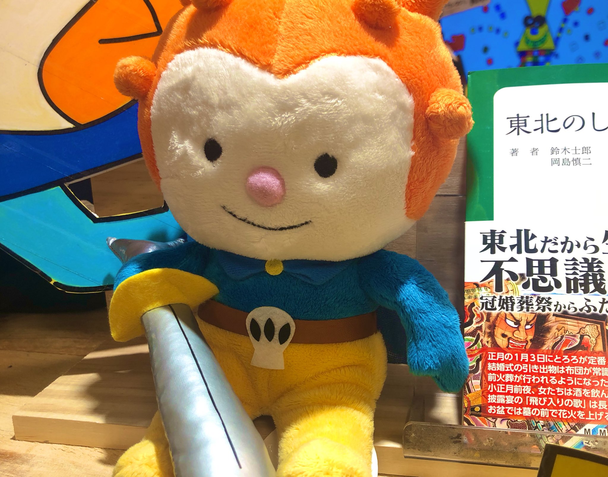 ヴィレッジヴァンガード仙台ロフト店 ホヤぼーや 完売していたグッズと新商品が入荷しました 1番人気のマスコットボールチェーンは１個税抜800円で安くてとても可愛いからみんなに配って欲しい 気仙沼市が生んだ観光prキャラクターホヤぼーや