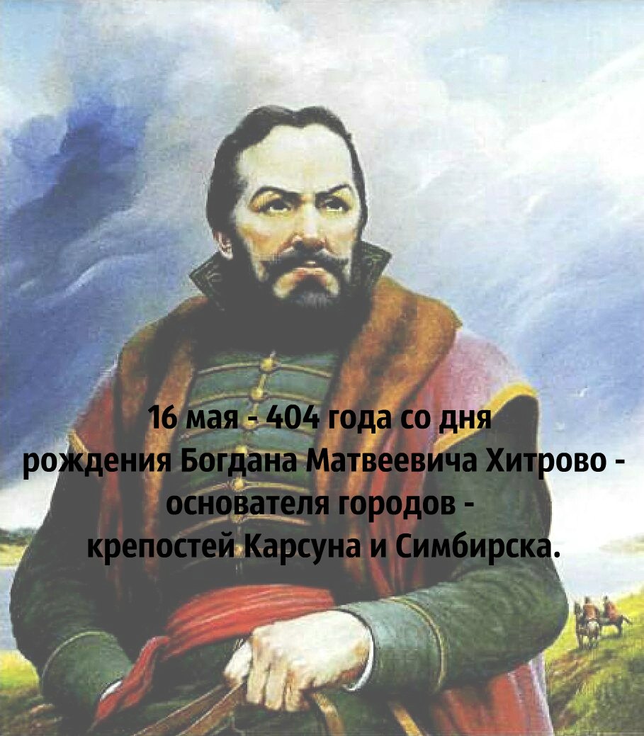 МО Карсунский район (@v_chubarov) on Twitter photo 