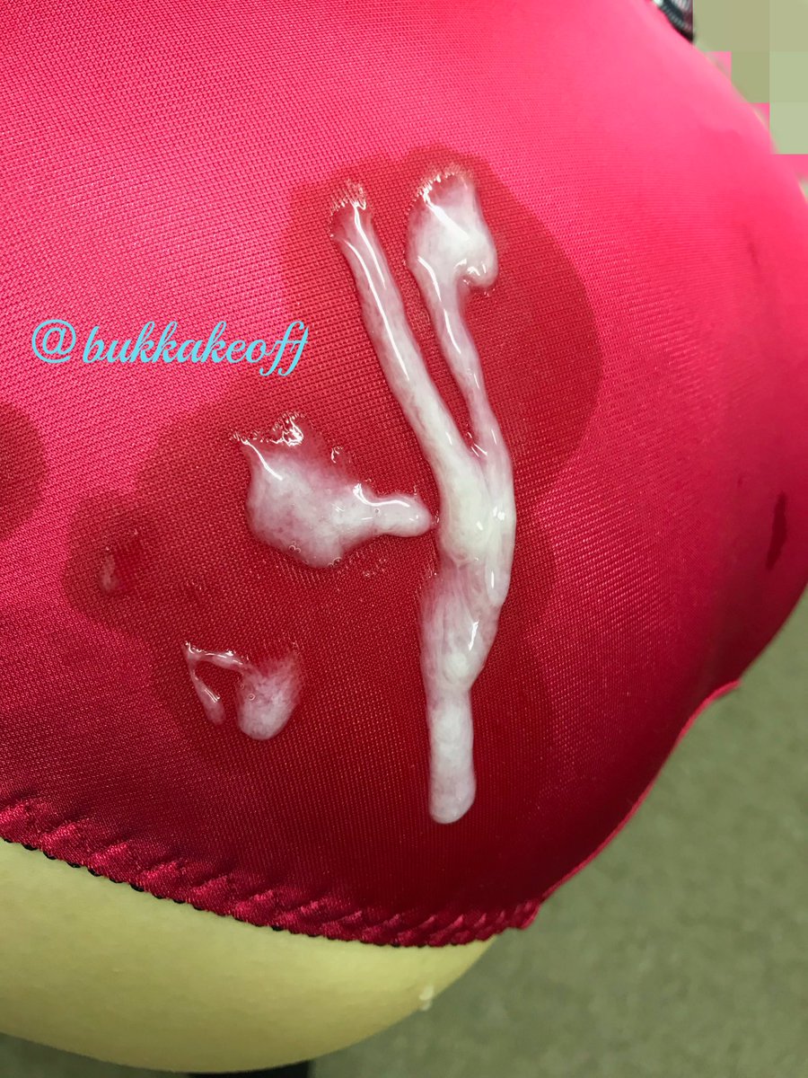 bukkakeoff's tweet photo. このオフ会の時唯一のお尻ぶっかけですが、濃い一発を頂きました。

興奮して接写してしまい、自分何やってるんだろうって一瞬冷静になる事態でしたが改めて見直すと良い感じかと（笑） https://t.co/A34lLIUnS0