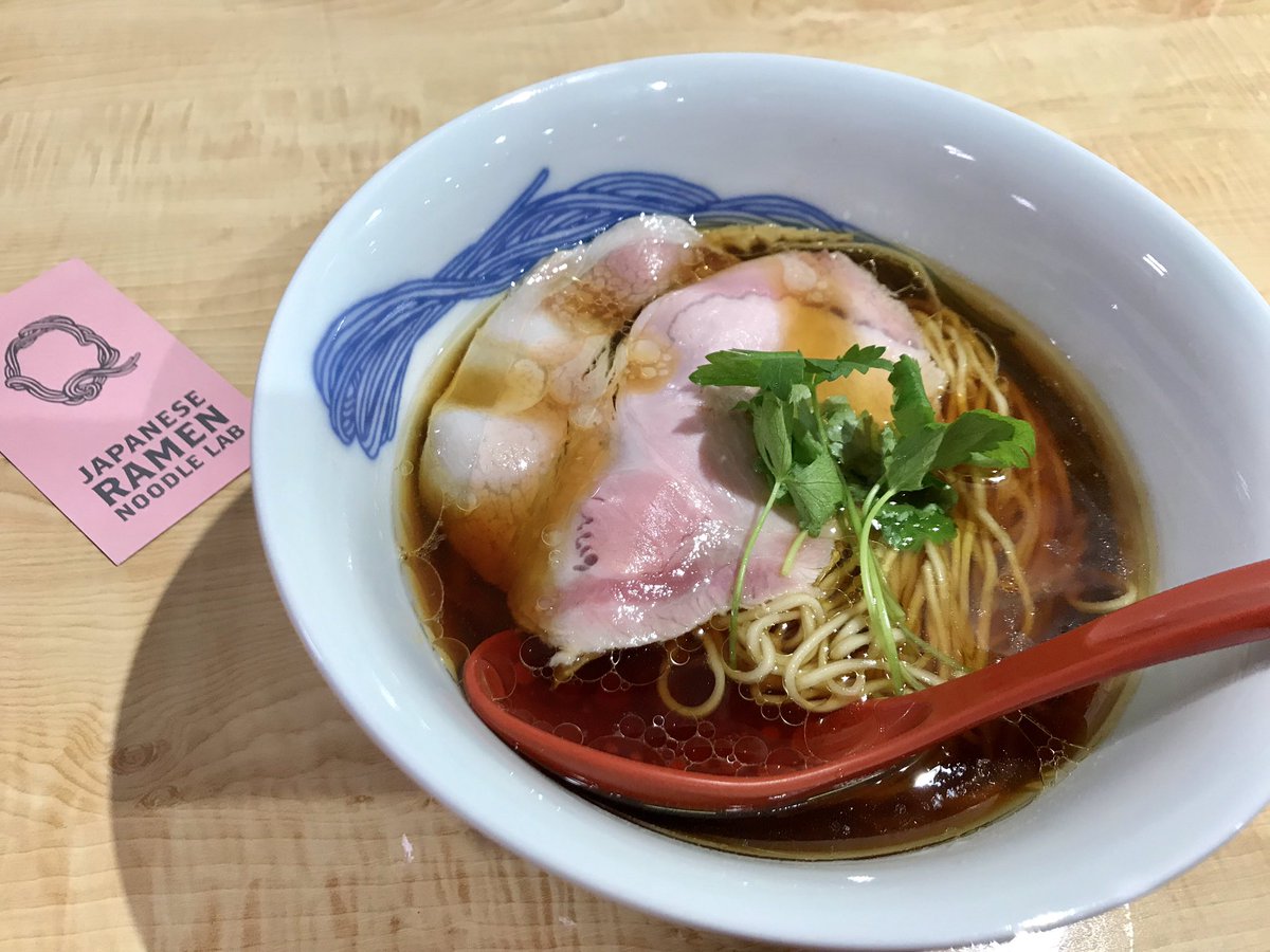 Atsushi Tsuruta ながの東急でやってる北海道物産展でjapanese Ramen Noodle Lab Q 地鶏清湯醤油らぁ麺を美味しく頂きました 器もお洒落な感じでした ながの東急 北海道物産展 北海道 地鶏 清湯 醤油らぁ麺 Japaneseramennoodlelabq Ramen Atsushi Tsuruta ながの東急でやってる北海道物産展でjapanese Ramen Noodle Lab Q 地鶏清湯醤油らぁ麺を美味しく頂きました 器もお洒落な感じでした ながの東急 北海道物産展 北海道 地鶏 清湯 醤油らぁ麺 Japaneseramennoodlelabq Ramen