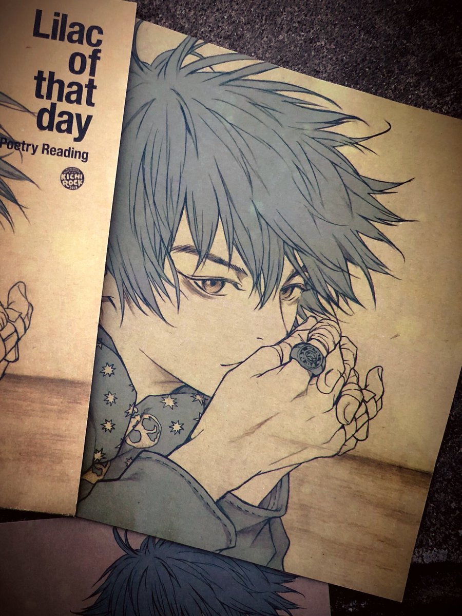 『 Lilac of that day 』vol.1
7inchレコードジャケット
(4P 2つ折りブックレット・ポストカード付き)

いつかのアルバムを思い出しながら、7inchレコードの紙ジャケットを作りました。ブックレットの言葉もまた、いつかの手紙から…。

#キチレコ 通販 本日24時まで!
https://t.co/PXUCWyH8UE 