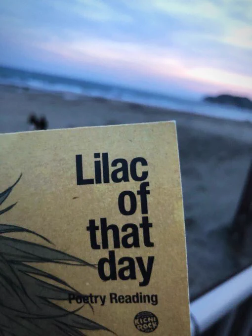 『 Lilac of that day 』vol.17inchレコードジャケット(4P 2つ折りブックレット・ポストカード付き)いつかのアルバムを思い出しながら、7inchレコードの紙ジャケットを作りました。ブックレットの言葉もまた、いつかの手紙から…。#キチレコ 通販 本日24時まで! 