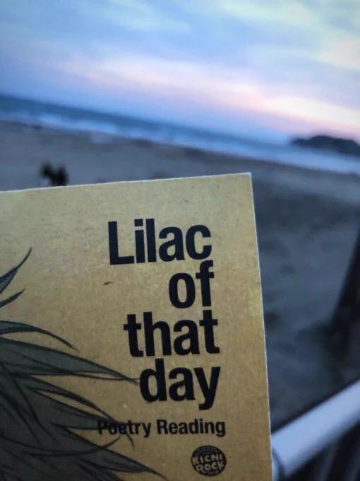 『 Lilac of that day 』vol.1
7inchレコードジャケット
(4P 2つ折りブックレット・ポストカード付き)

いつかのアルバムを思い出しながら、7inchレコードの紙ジャケットを作りました。ブックレットの言葉もまた、いつかの手紙から…。

#キチレコ 通販 本日24時まで!
https://t.co/PXUCWyH8UE 