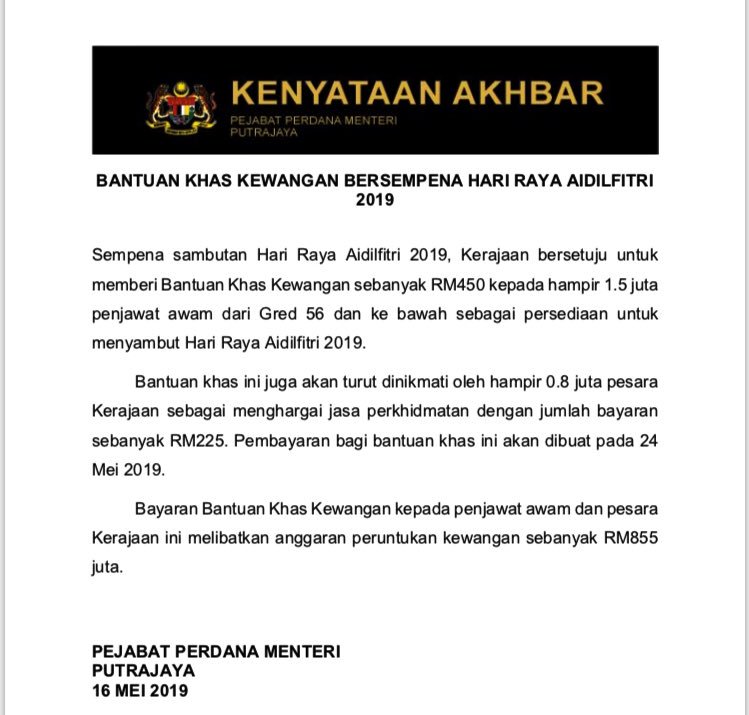 bonusraya2019 hashtag on Twitter