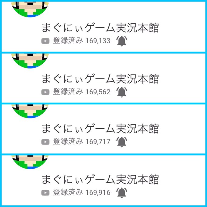 まぐにぃさんのtwitterイラスト検索結果 古い順