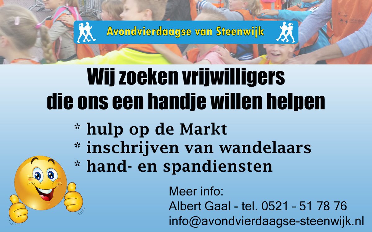 rtvslos.nl/2019/05/16/avo…

Wij zoeken vrijwilligers die willen helpen. Ook als je als verkeersregelaar wilt optreden is dit mogelijk. Geen verkeersregelaar aanstelling? geen probleem, de e-learning is in een uurtje gedaan waarna je verkeersregelaar bent voor een jaar.