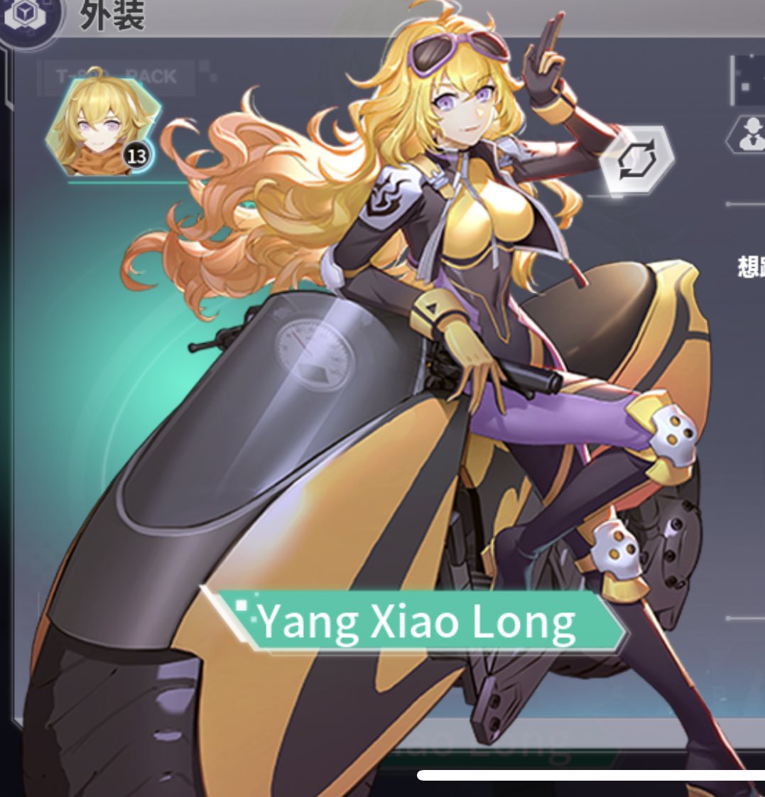 frisky2timess's tweet photo. The new skins in the latest #chineserwbygame are amazing which is your favorite! #blake #yang #bumblebee #pajamayang #pajamablake #rwby #roosterteeth #rwbygame #mobilegaming #friskynews @RoosterTeeth #roosterteethgames @RWBYFans @BelladonnaRWBY https://t.co/jl3luQSYRP