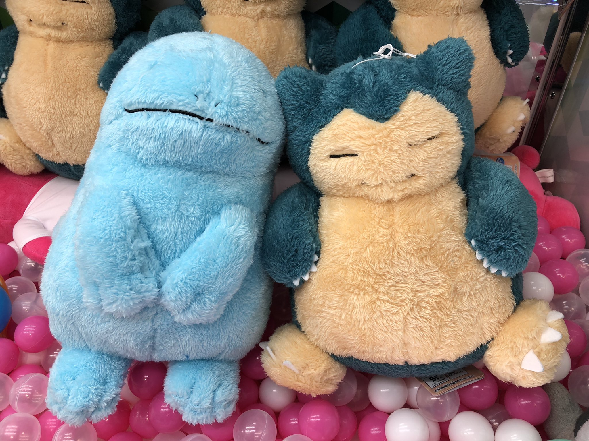 タイトーステーション溝の口店 入荷情報 最後は ポケットモンスターサン ムーン ほっこりいやされでっかいぬいぐるみ カビゴン ヌオー です カビゴンも可愛いですがヌオー ヌオー可愛いよぉ 可愛いなぁヌオー ヌオォォォォォー