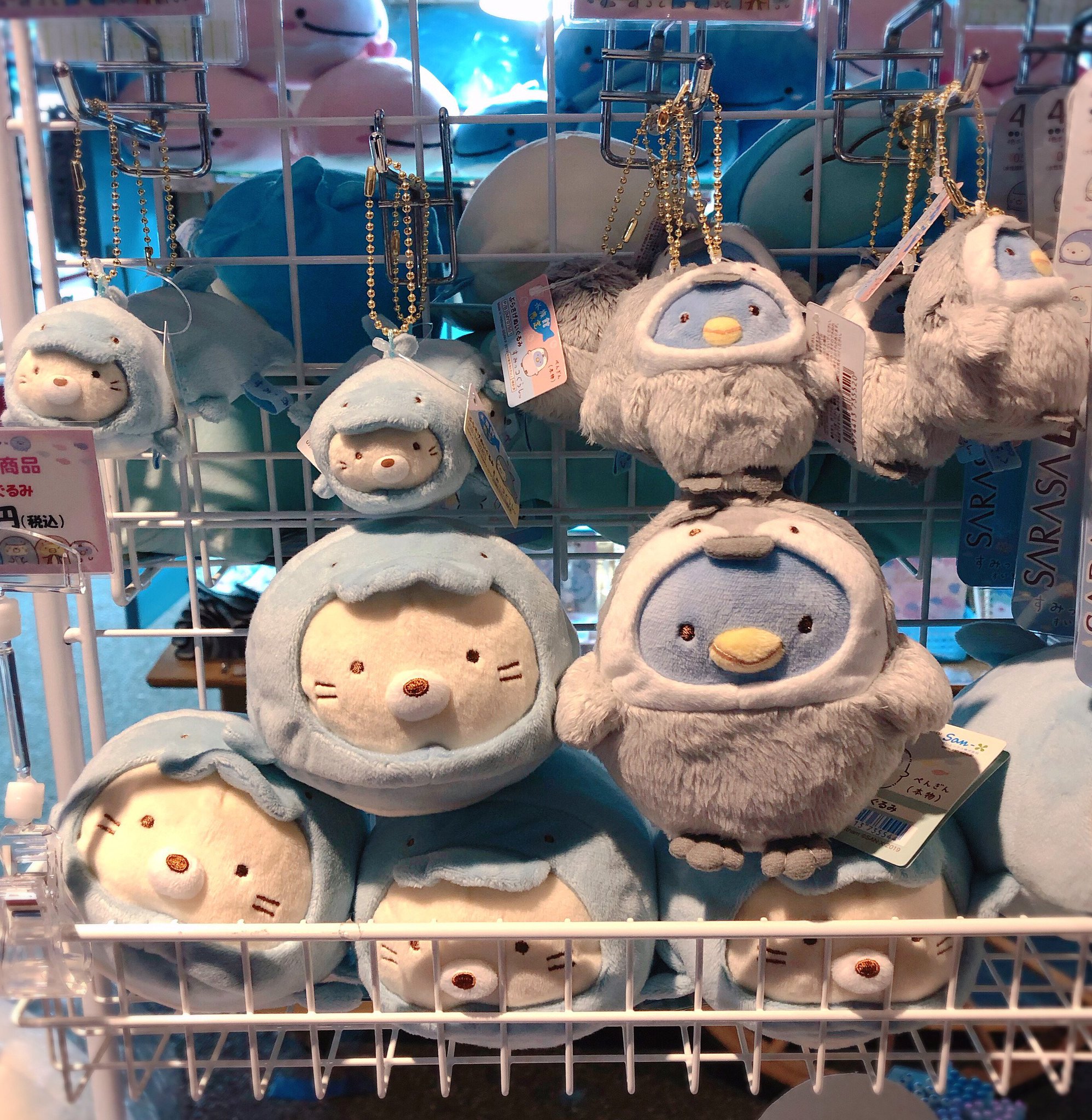 すみっコぐらし ぶらさげぬいぐるみ 水族館限定 ねこ 20個 キーホルダー すみっコぐらし ぶらさげぬいぐるみ 水族館限定 ねこ 20個