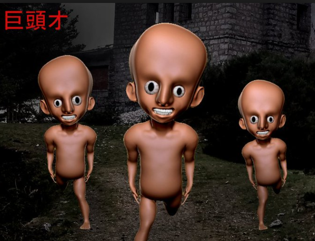 Snes 巨頭村 はこの世には存在しないと思いますが 村 がかすれて オ になったのではないでしょうか Snes 巨頭村 はこの世には存在しないと思いますが 村 がかすれて オ になったのではないでしょうか