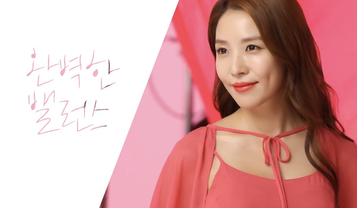 NoBoANoLife's tweet photo. #보아 is 뭔들 👍 #VIVLAS 립스틱 광고 스케치 - 2 https://t.co/EjXknEU8QC