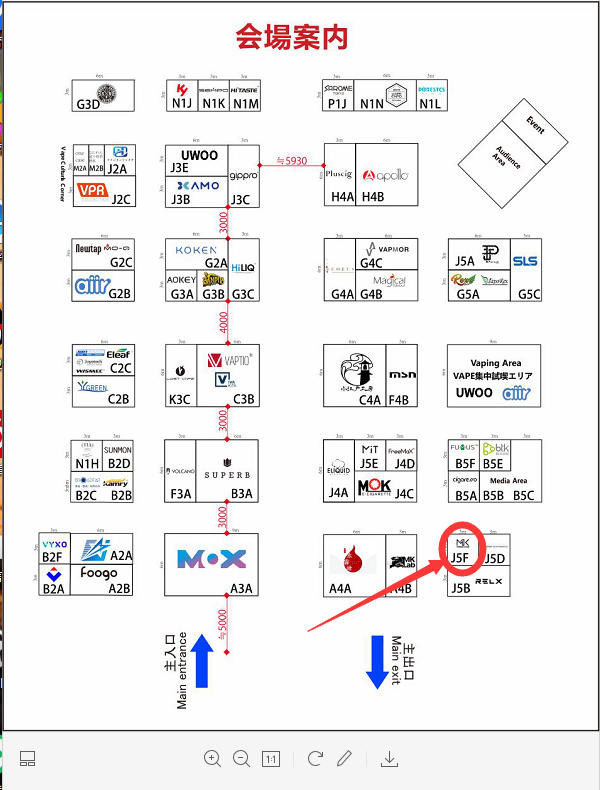MaskkingKen's tweet photo. #maskking #vapeexpojapan
vape expo japan 2019 参加します！J5Fブースにいます。是非お越し下さい！
#VAPEJP #maskkingvape #high #todoo #iecie #iecie2019 #vapejapan #vapelife #vapelove #vaporwave #vapemail #vapor #vapors #vaping #ecig #vapeshow #vapexpo #expo #vapedaily #vapelyfe https://t.co/nbftYA8MD8