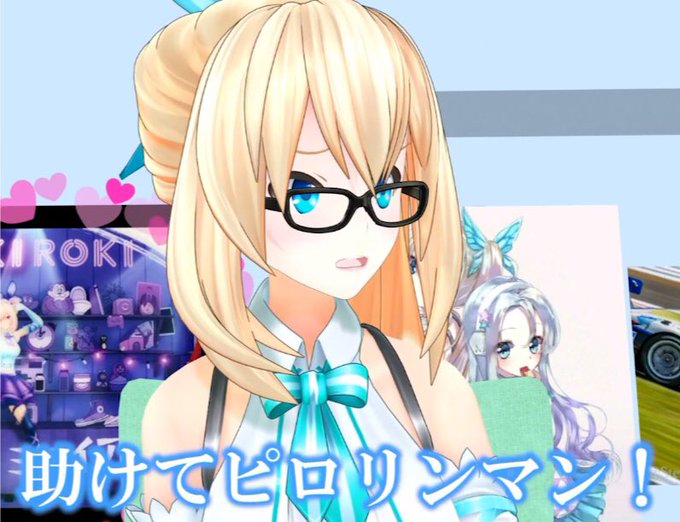 ミライアカリのtwitterイラスト検索結果 古い順