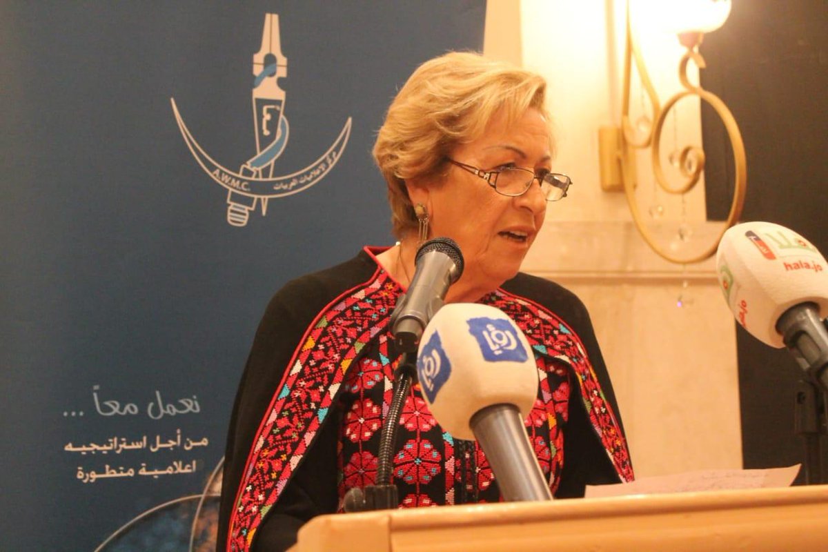 في ذكرى النكبة ..الامام توثق نضالات المرأه الفلسطينية لأكثر من مئة عام