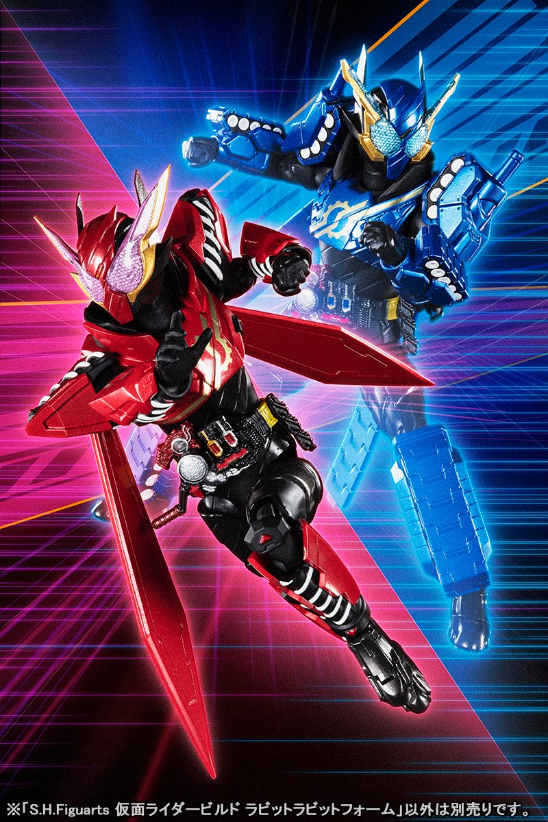 魂ネイションズ公式 魂フィ 紅のスピーディージャンパー S H Figuarts 仮面ライダービルド ラビットラビットフォーム が魂ウェブ商店にて5月17日 金 16時より受注開始 詳しくは特設ページをチェック T Co Ewhewelsdp T Shf 仮面