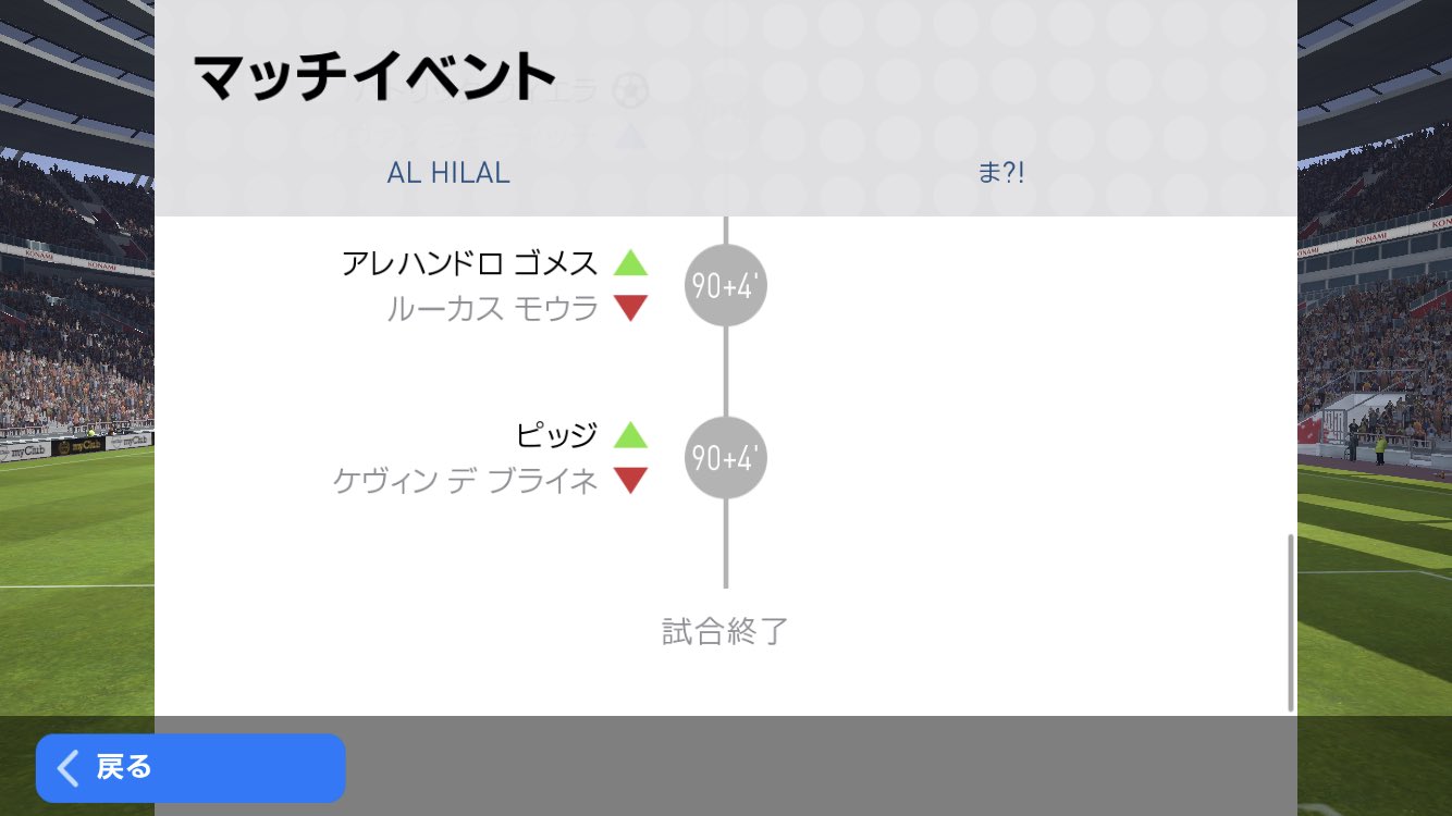 まりも Masamasa0115gm1 Twitter