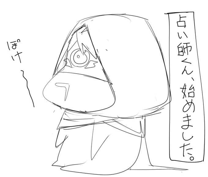 第五人格!!! 
