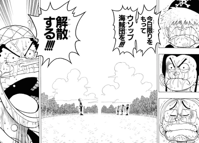 #原作の隣に自分の作品を貼る
初めてのFate絵がこれだった。当時に解散ってなって、これが脳裏を過ぎって仕方がなかった 