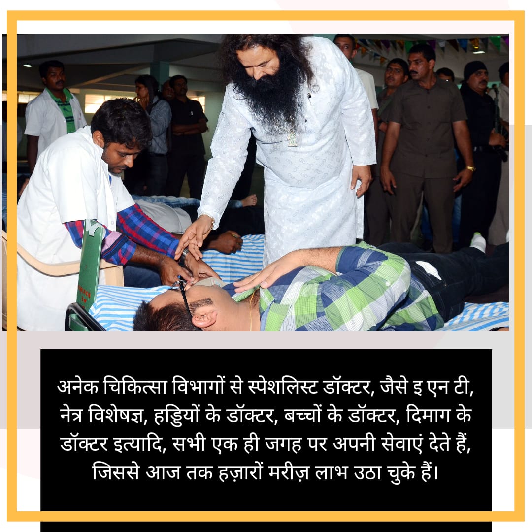 ASHOKGOYAL777's tweet photo. #FreeMedicalCampsAtDSS Guru @Gurmeetramrahim Ji @derasachasauda 🙏🙏 https://t.co/j7sNiHMoIR