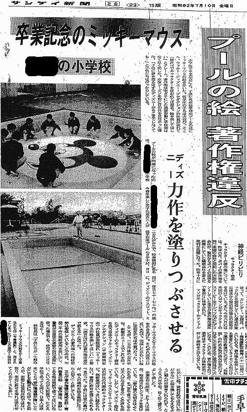 ひろぴん Z 舞佳 まー そんな事もあったな これがビリーバットなら命まで消されててもおかしくないところだった ひろぴん Z 舞佳 まー そんな事もあったな これがビリーバットなら命まで消されててもおかしくないところだった