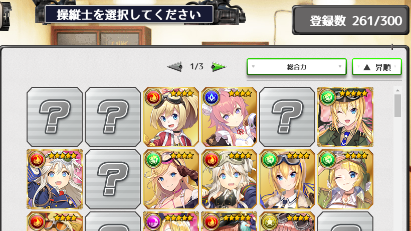 こなーゆきー Wasuretemashita Twitter こなーゆきー Wasuretemashita Twitter