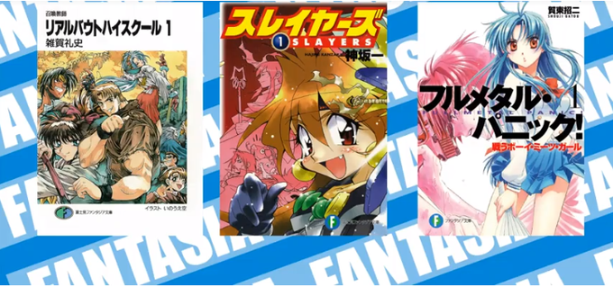 ドラハラのtwitterイラスト検索結果 古い順