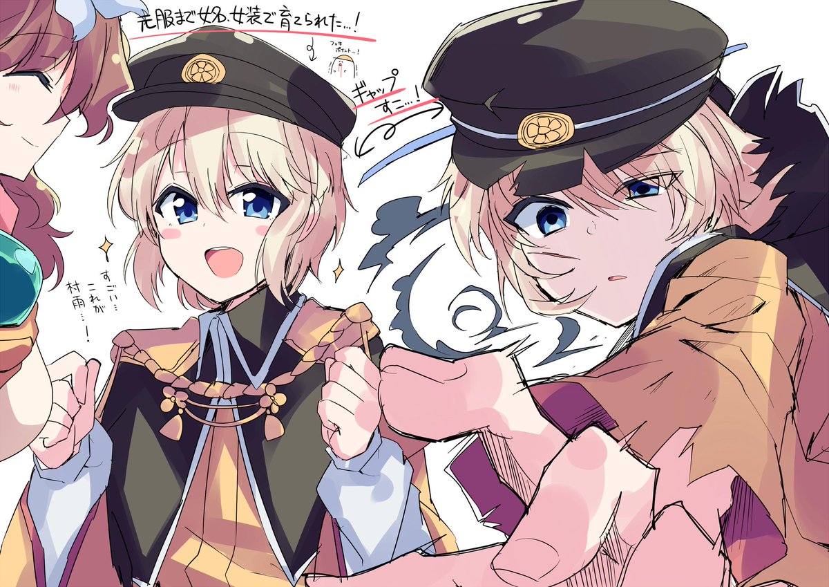 比宮じょーず 聖園ミカ新刊委託中 犬塚信乃ちゃんくんすこ T Co Uwfqt3hswd Twitter