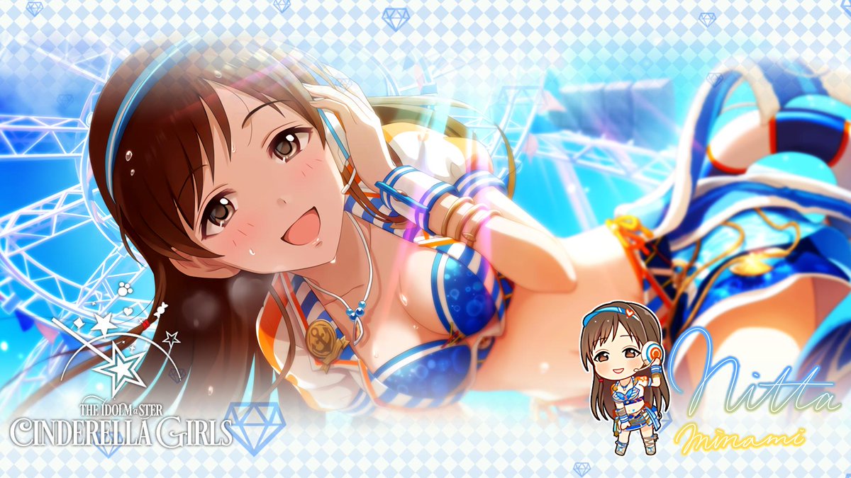 じょにーp Pc用壁紙 夏色の南風 新田美波 デレステ 加工pc壁紙デレステ 新田美波 オリジナルサイズ T Co G8obg8k7ok 気に入っていただけたら フォロー Rtお願いします T Co Qfr9z0cgk7 Twitter