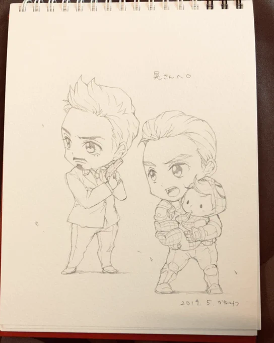 今日のお絵描き
アナログの感覚がちょっと戻ってきた😭 