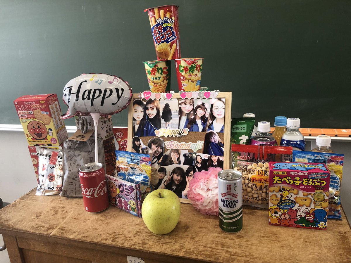 karin_16r's tweet photo. 最高の誕生日になった😭😭💕
おめでとうって言ってくれた方や、プレゼントくれた方、本当にありがとうございます🙇‍♀️♡ https://t.co/AxC3ZM6U36