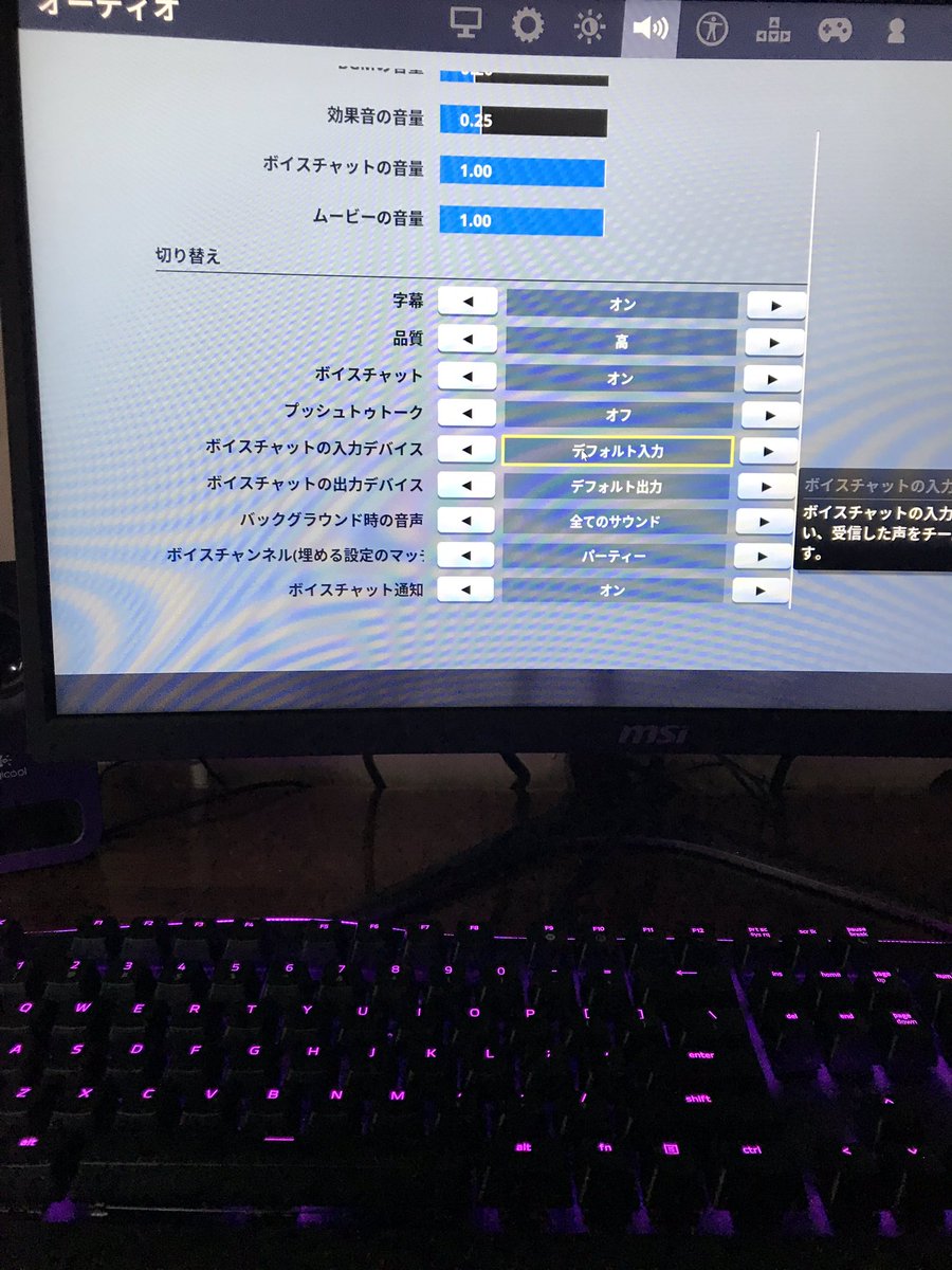 Rのfortnite Ryuufortnite Twitter Rのfortnite Ryuufortnite Twitter