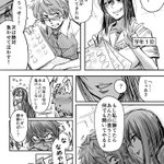 学年1位と2位の恋愛漫画!「勝てたら言うこと聞いてあげる」王道展開かと思いきや…!？