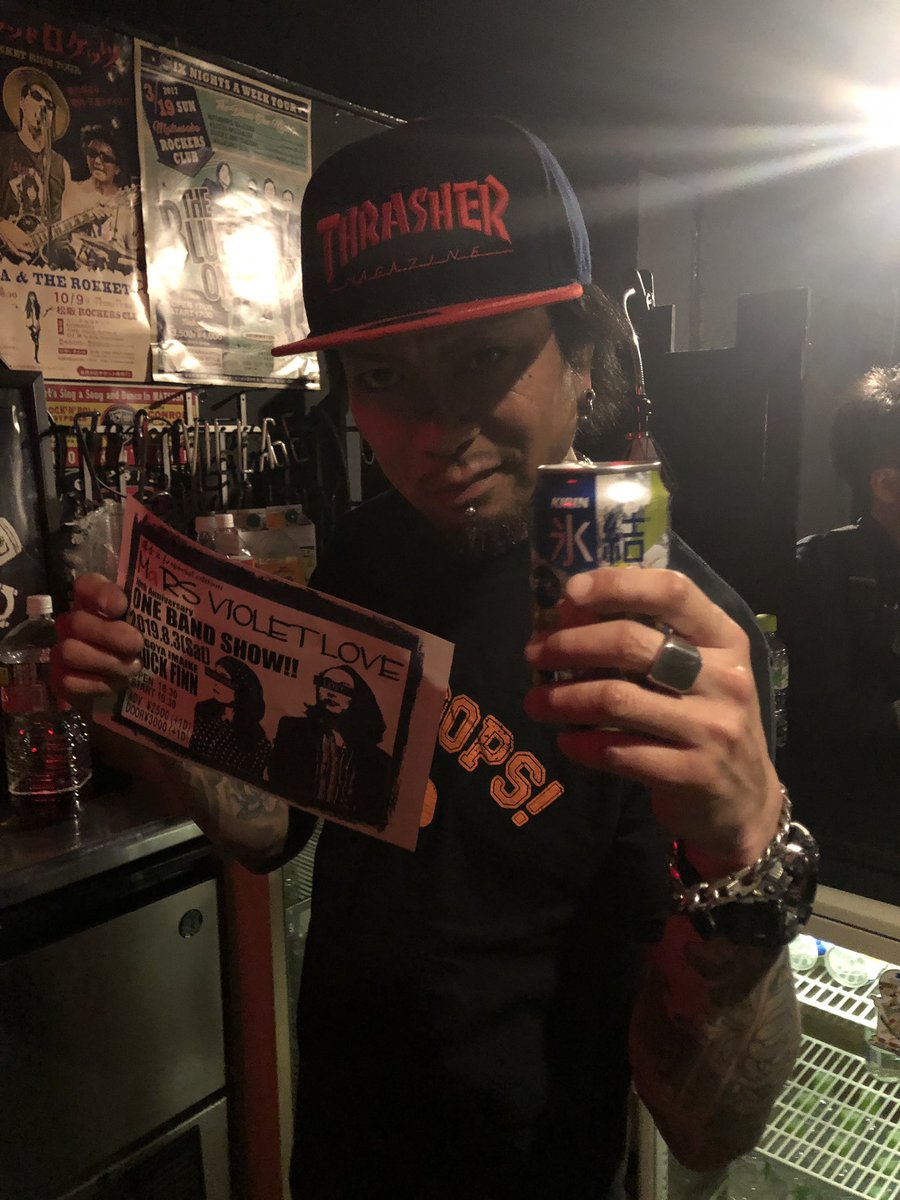 29Grease's tweet photo. マーズのワンマンフライヤーで一緒に撮ろう企画！
涅槃  ヒデキちゃん 愉快な仲間
ありがとうございます！
#MaRSVIOLETLOVE
#ONEBANDSHOW
#HUCKFINN
#爆音日和 https://t.co/xNk55sU7n1
