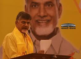 UP CM Help Line tweet media