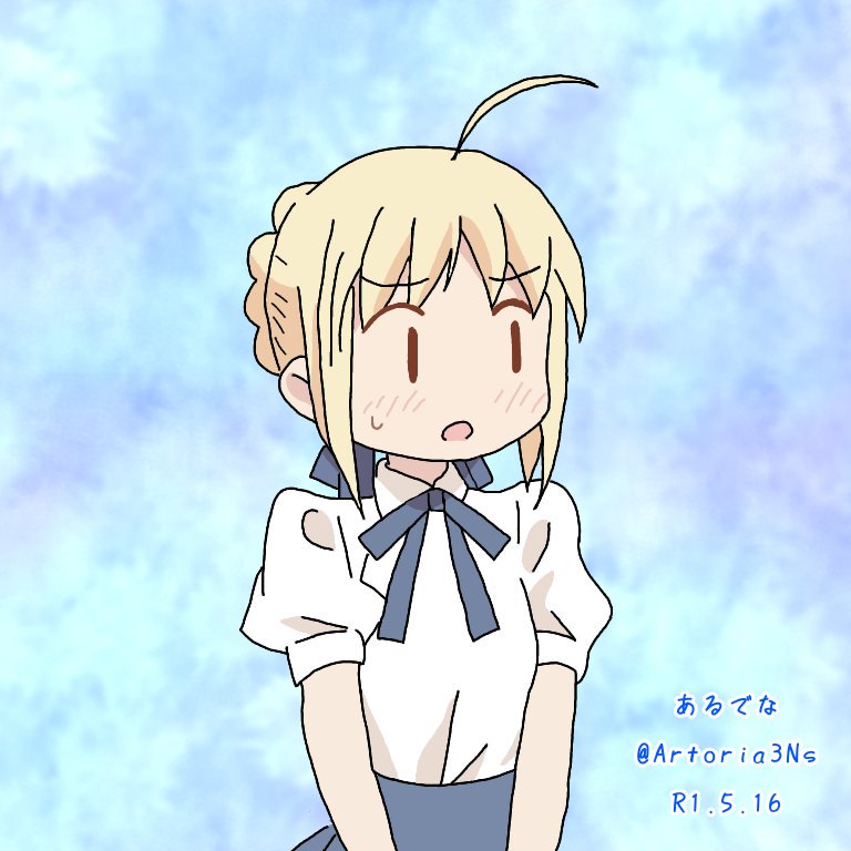 Twitter 上的 まったりなあるでな 1日目東3コ 24a さてと唐突に イラスト投下しますか 描いてみたかったえみごの半袖セイバー Fate イラスト アルトリア セイバー 衛宮ごはん T Co 5c0zmi0cbt Twitter Twitter 上的 まったりなあるでな 1日目東3コ 24a さてと唐突に イラスト投下しますか 描いてみたかったえみごの半袖セイバー Fate イラスト アルトリア セイバー 衛宮ごはん T Co 5c0zmi0cbt Twitter