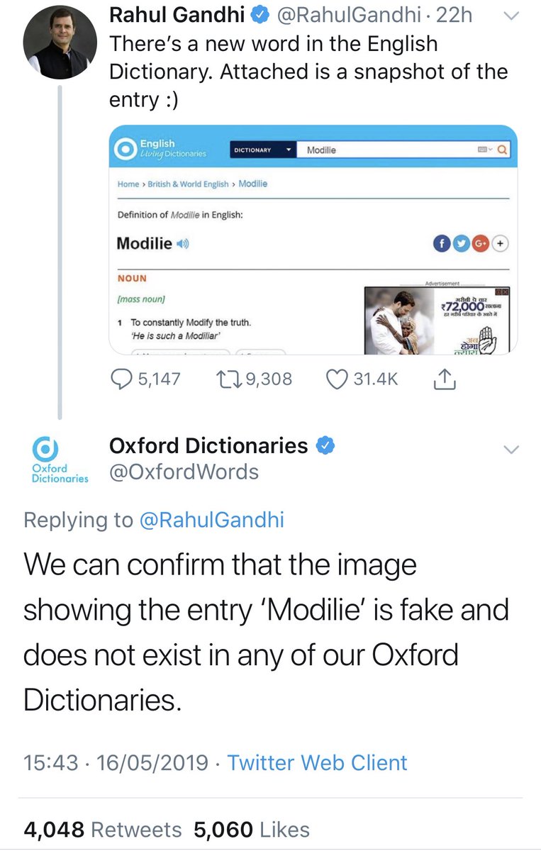 vikrantkumar's tweet photo. राहुल गांधी की हालत हंगामा के राजपाल यादव जैसी हो गयी है, कोई भी बजा के जा रहा है 😁 #rahulliefactory https://t.co/9vJHiJW1nT