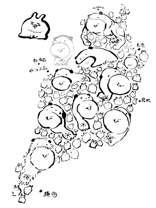 びわこいぬと名付けました今日の落書きです 