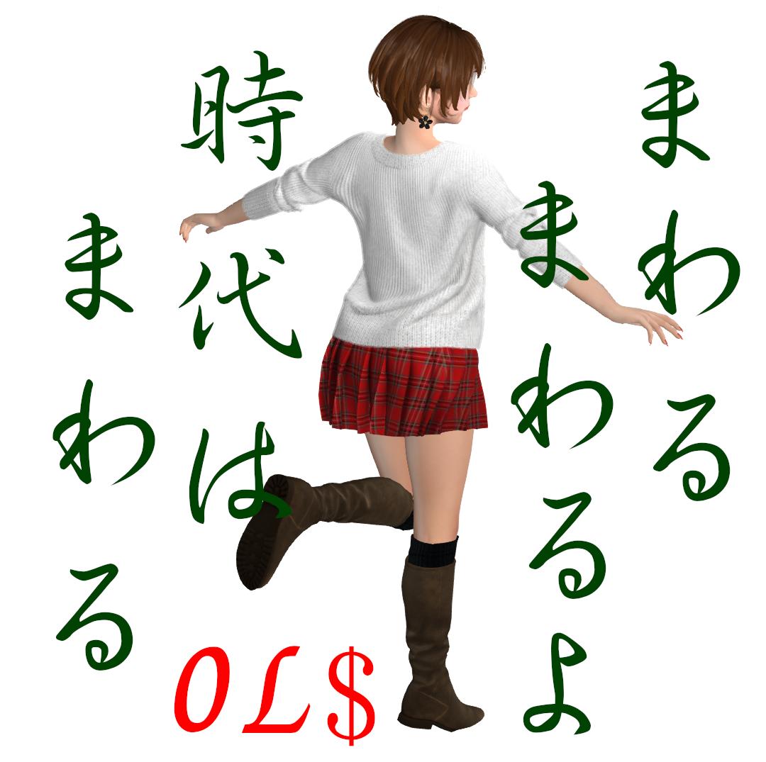 フリーポーズ Twitter Search フリーポーズ Twitter Search