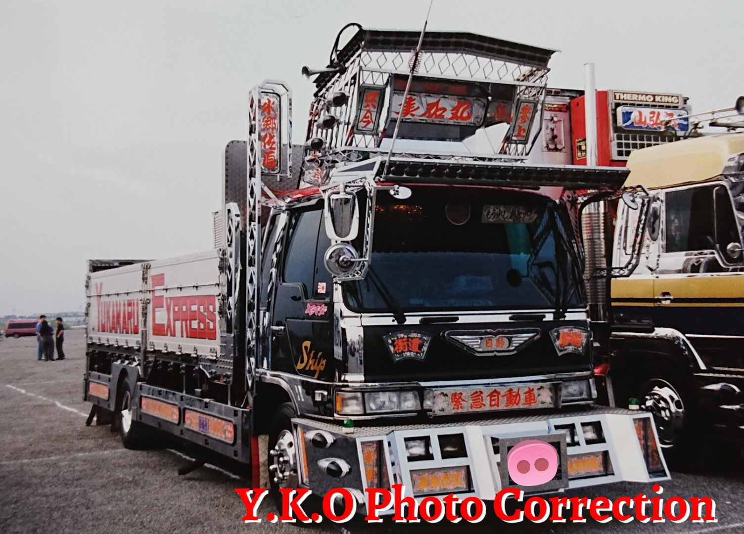 鬼宝丸 Y K O思い出アルバム 美加丸100番 椎名急送 説明不要の有名車ですね 通称6番の4dからクルージングレンジャーにボディ 飾りを移植されました デッキが6番と別物だったと最近知り驚きました 転載禁止 T Co Ijbmj0vvfx Twitter